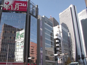 [SDDE-481] 一個可以讓時間停止的男人～潜伏生活編～